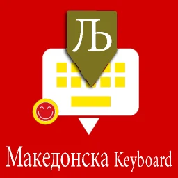 Biểu tượng Macedonian Keyboard by Infra